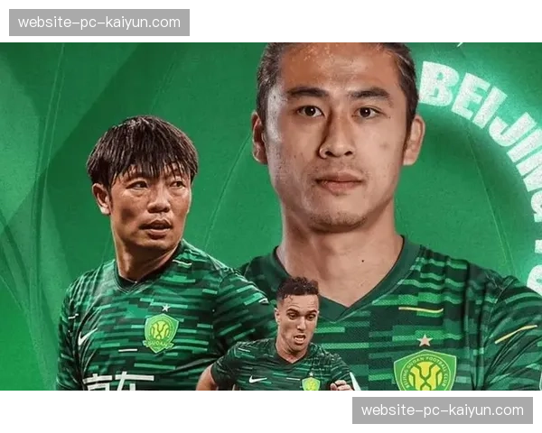 北京国安新战术要求丢球后7秒内反抢,与传统风格迥异变革中 北京国安新战术要求丢球后7秒内反抢,与传统风格迥异变革中